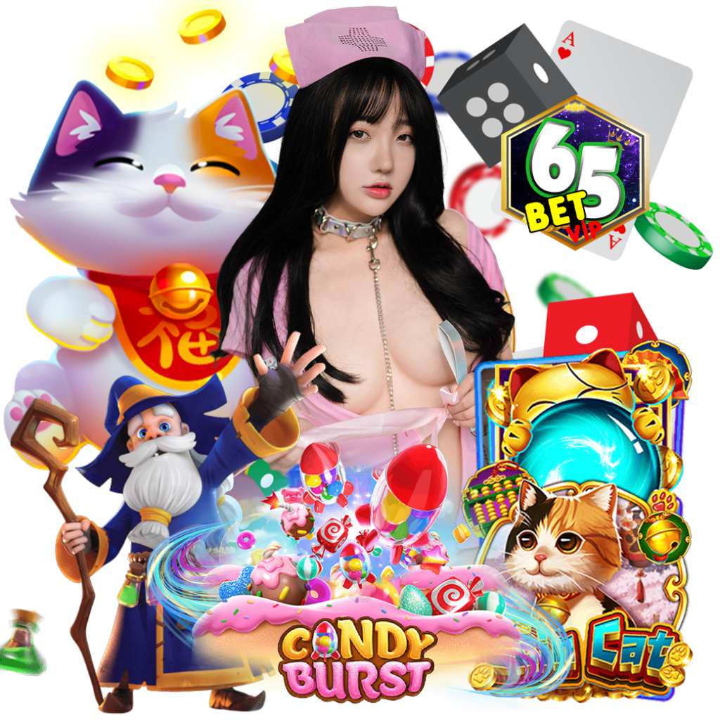 65bet vip เครดิตฟรี
